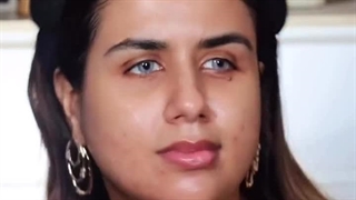 پرایمر شیگلم