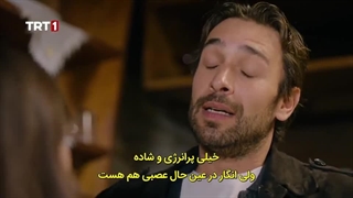 سریال طغیان دریا قسمت 6 بازیرنویس فارسی