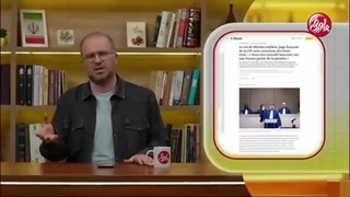 پاورقی ۵ آذر ۱۴۰۴