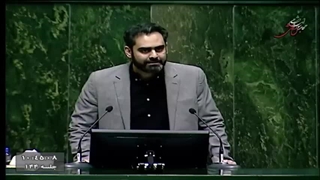 نطق جنجالی ثابتی در مجلس: چوبه‌های دار را برای مفسدان اقتصادی برپا کنید/ چرا علی انصاری آزاد است؟