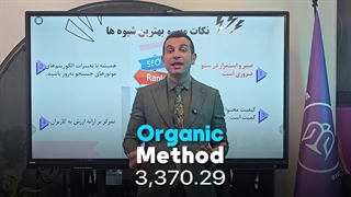 جلسه ششم آموزش دیجیتال مارکتینگ ۲۰۲۵ در بهین آوا