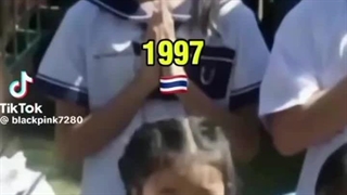 لیسا و پاریتا