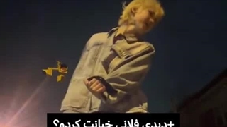 بسیار از فوریوم راضیم'