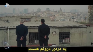 فراگمان قسمت 24 سریال اشرف رویا