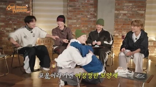 قسمت 8 رئالیتی شو one dream forever _ زیرنویس اختصاصی از @IRALD1