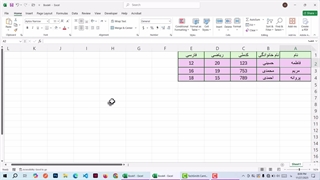 اکسل قسمت 2