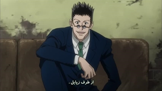 انیمه هانتر هانتر قسمت 60 با زیرنویس چسپیده