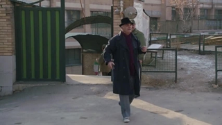 سریال شاه گوشت قسمت 19