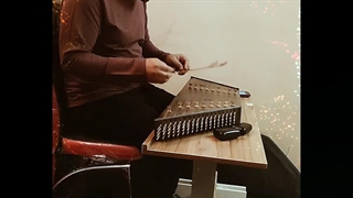 سنتورنوازی تنهای تنها از معین