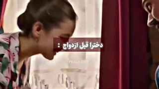 میکس سریال در طغیان خواهد کرد