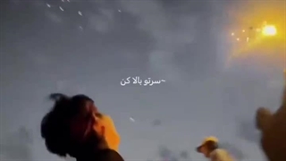 لطفا بیاین (کپ)