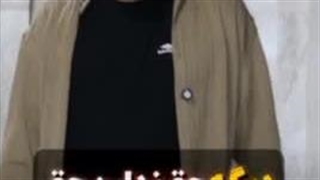 گله داریم از شما