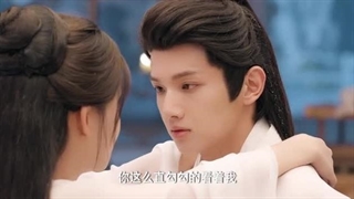 سریال چینی فرمان پادشاه اژدها(Dragon King’s Decree 2025)قسمت بیستم با زیرنویس فارسی