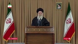 سخنرانی رهبر انقلاب _ بخش 1