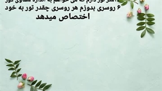 تقسیم کسر