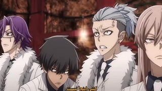 انیمه توگن آنکی قسمت 20 Tougen Anki