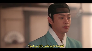 قسمت 7 سریال رودخانه ماه با زیرنویس فارسی چسبیده