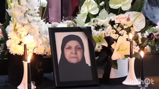 گروه موسیقی مراسم ترحیم