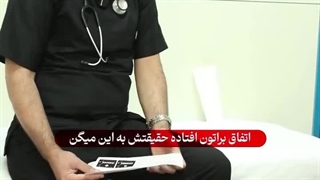 ⁨ وازوواگال یا سنکوپ