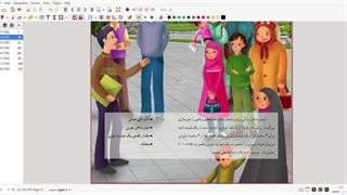 فیلم شماره1