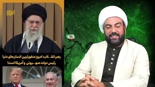 14040907: مطالبه از رهبری درباره کم کاری قوه قضائیه!