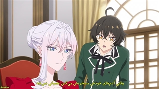 انیمه میشه آخرین درخواستم رو بکنم قسمت 10 زیرنویس فارسی