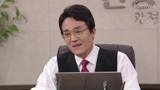 سریال کره ای دروغگوی بی نظیر 2025 A Graceful Liar (قسمت 25) زیرنویس فارسی