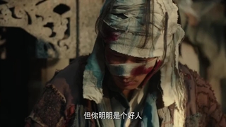 سریال کره ای مینی سریال چینی رویاگرد 2025 The Dreamwalker (قسمت 6) زیرنویس فارسی