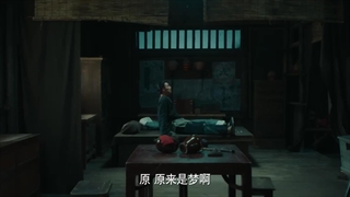 سریال کره ای مینی سریال چینی رویاگرد 2025 The Dreamwalker (قسمت 8) زیرنویس فارسی