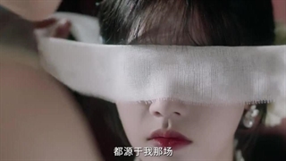 سریال چینی به جای اون باهاش ازدواج کن(Marry Him in Her Place 2025)قسمت اول با زیرنویس فارسی