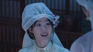 سریال چینی حکم رویای باشکوه(Gorgeous Dream 2025)قسمت هجدهم با زیرنویس فارسی