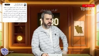 قسمت 20  اظهارات مشکوک درباره بحث رفسنجانی و رهبری شورایی