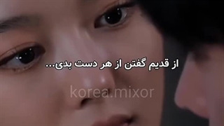 سریال ایکس عزیز ❤️