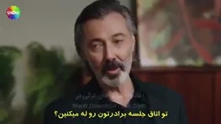 سریال شربت زغال اخته قسمت 115 زیرنویس فارسی قسمت 115 داخل سایت موجوده لینک داخل توضیحات برای دیدن توضیحات روی همین متن کلیک کن