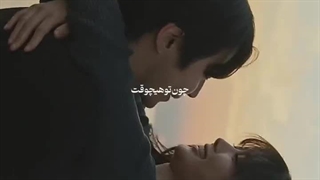 تو یه دروغگویی ، چون تو هیچوقت عاشقم نبودی :) | میکس سریال 'ایکس عزیزم'