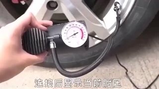 پمپ باد فندکی ماشین قیمت : 350/000 تومان کارتن : 30 عددی