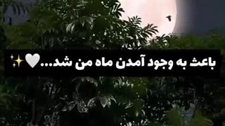 جالب بود گفتم برای شما هم بزارمش