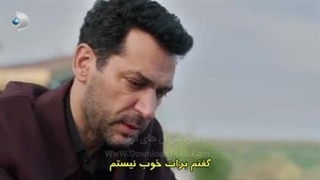 سریال گل ها و گناهان قسمت 8 زیرنویس فارسی قسمت 9 فقط داخل سایت موجوده لینک داخل توضیحات برای دیدن توضیحات روی همین متن کلیک کن