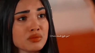 میکس سریال خواهر و برادرانم