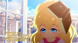 میکس از انیمه جدید و زیبای شاهزادۀ جادوییِ مقدر