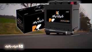 قیمت خرید و مشخصات باتری مناسب اپل امگا