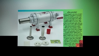 دستگاه سوسیس‌پرکن – هنر تولید سوسیس حرفه‌ای در دستان شما! : صنعت جا