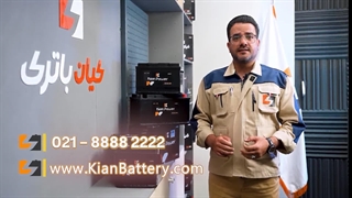 قیمت خرید و مشخصات باتری مناسب پژو 301