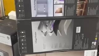 تصفیه هوای شیاومی رسید