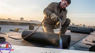 نصب ایزوگام | اجرای استاندارد و بدون نشتی