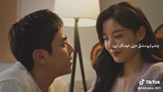 این دوتا❤آجینا چطوری عاشق پسرم نشدی