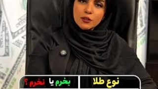 آموزش ترید در کاشان