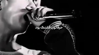 حس ششم م اجازه باور کردن حرفای قشنگتون و نمیده