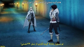 انیمه وان پانچ من فصل3 قسمت8