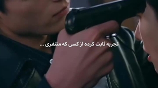 هیی ولی من عاشقت نمیشم عوضی